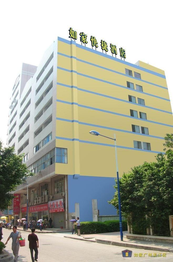 Home Inn Kanton Zewnętrze zdjęcie