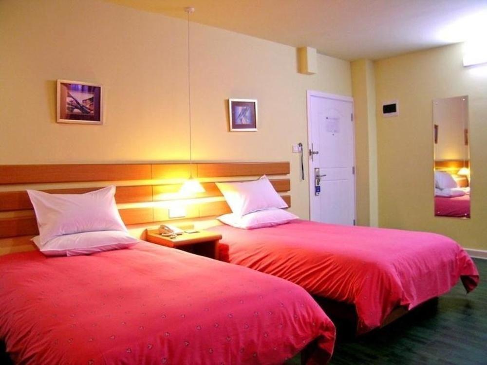 Home Inn Kanton Zewnętrze zdjęcie