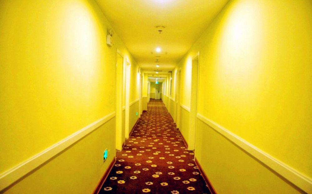 Home Inn Kanton Zewnętrze zdjęcie