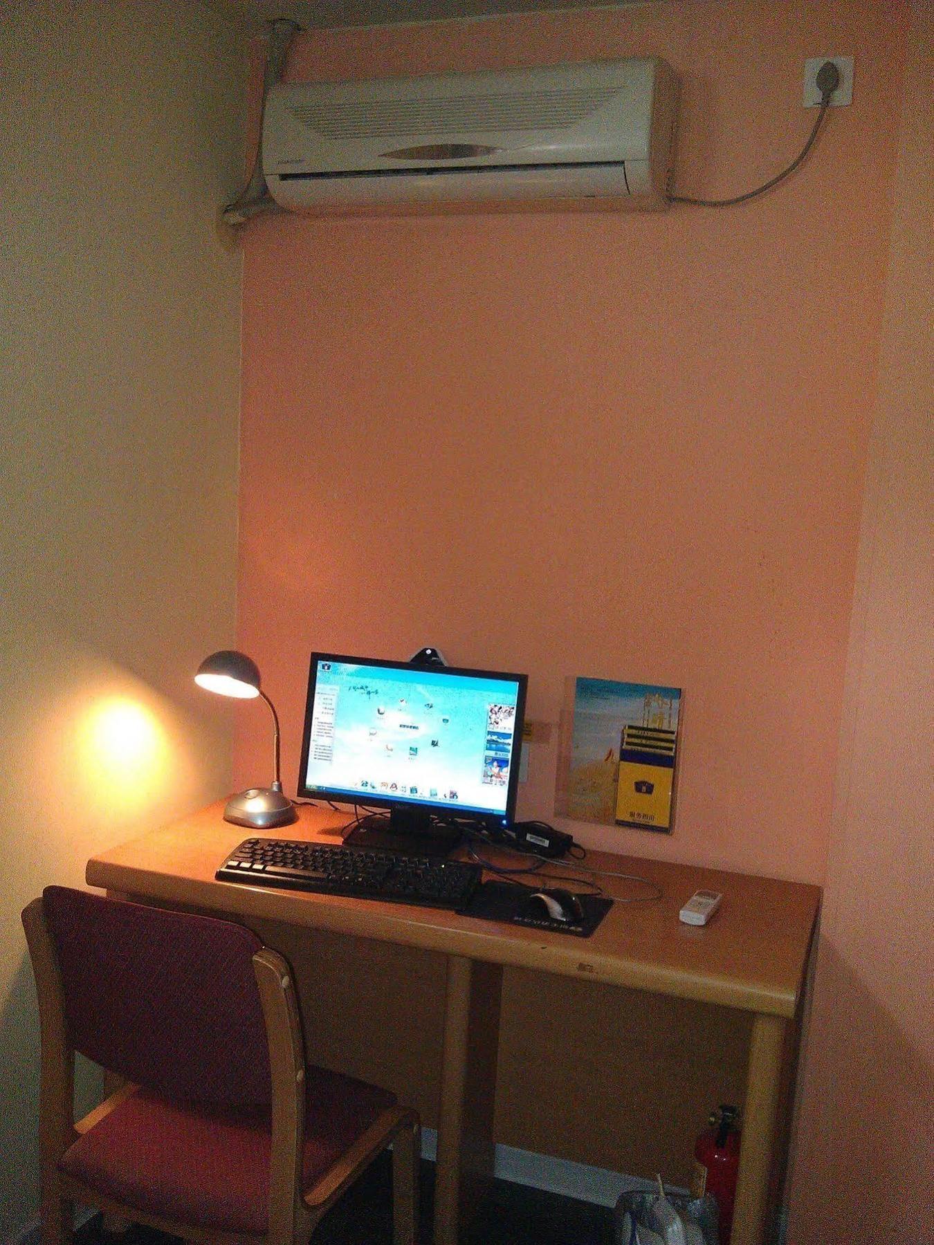 Home Inn Kanton Zewnętrze zdjęcie