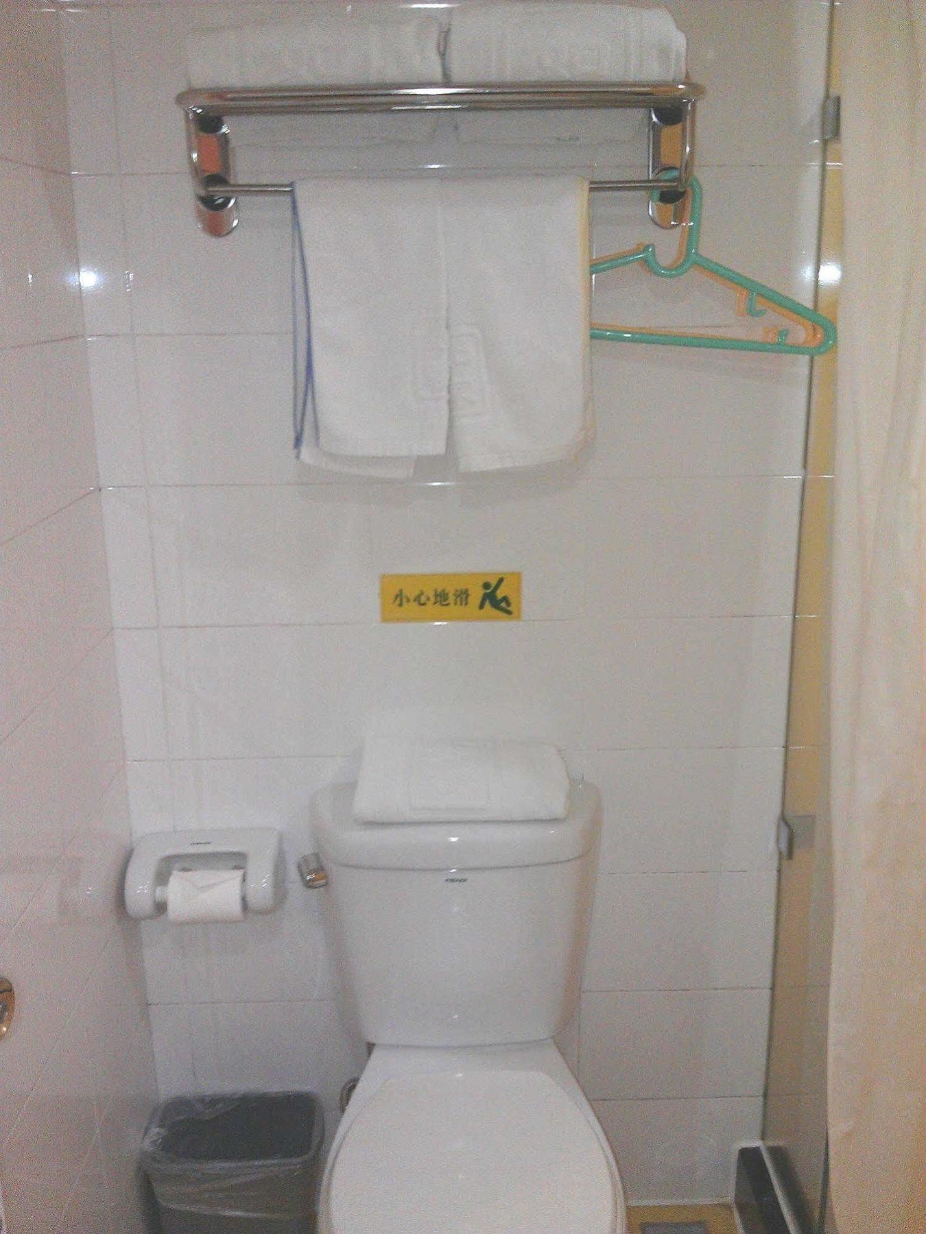 Home Inn Kanton Zewnętrze zdjęcie